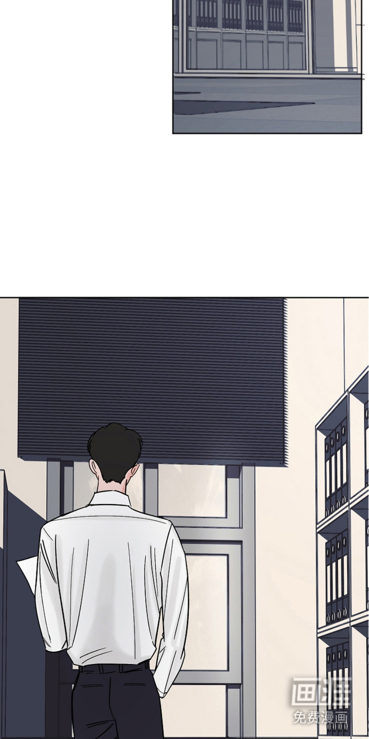 狩猎虎鲸 第22话 第14页