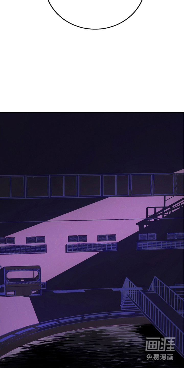 狩猎虎鲸 第25话 第17页