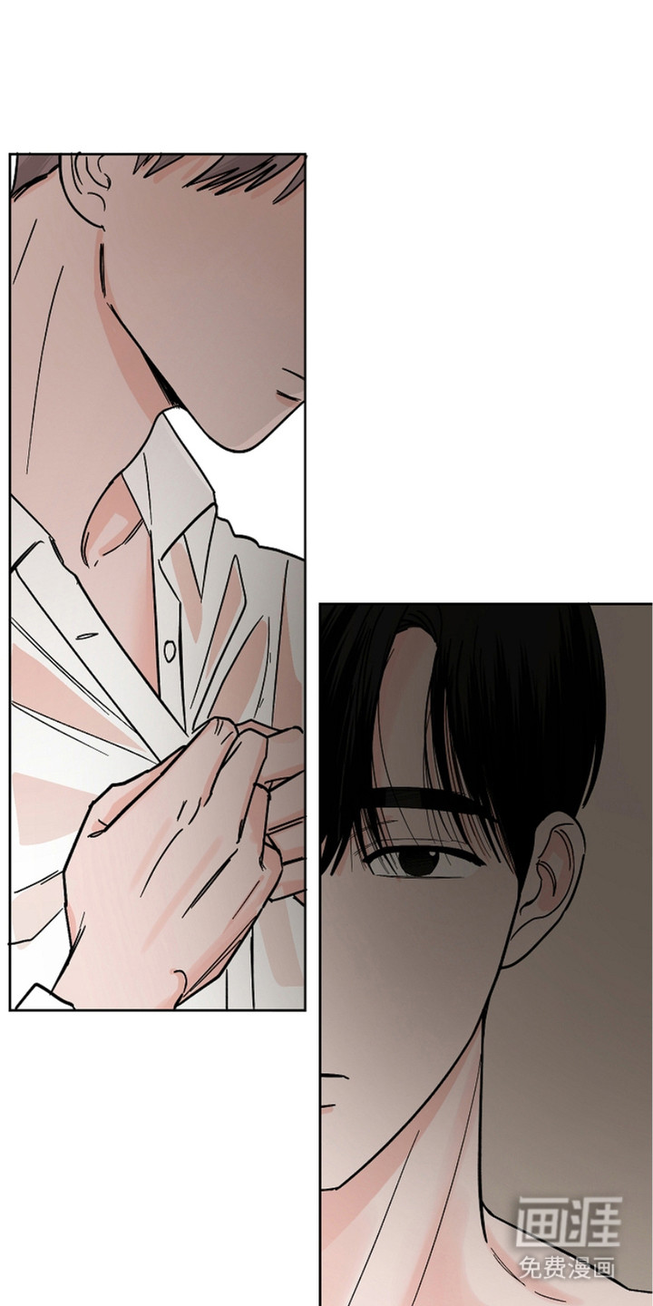 狩猎虎鲸 第28话 第0页