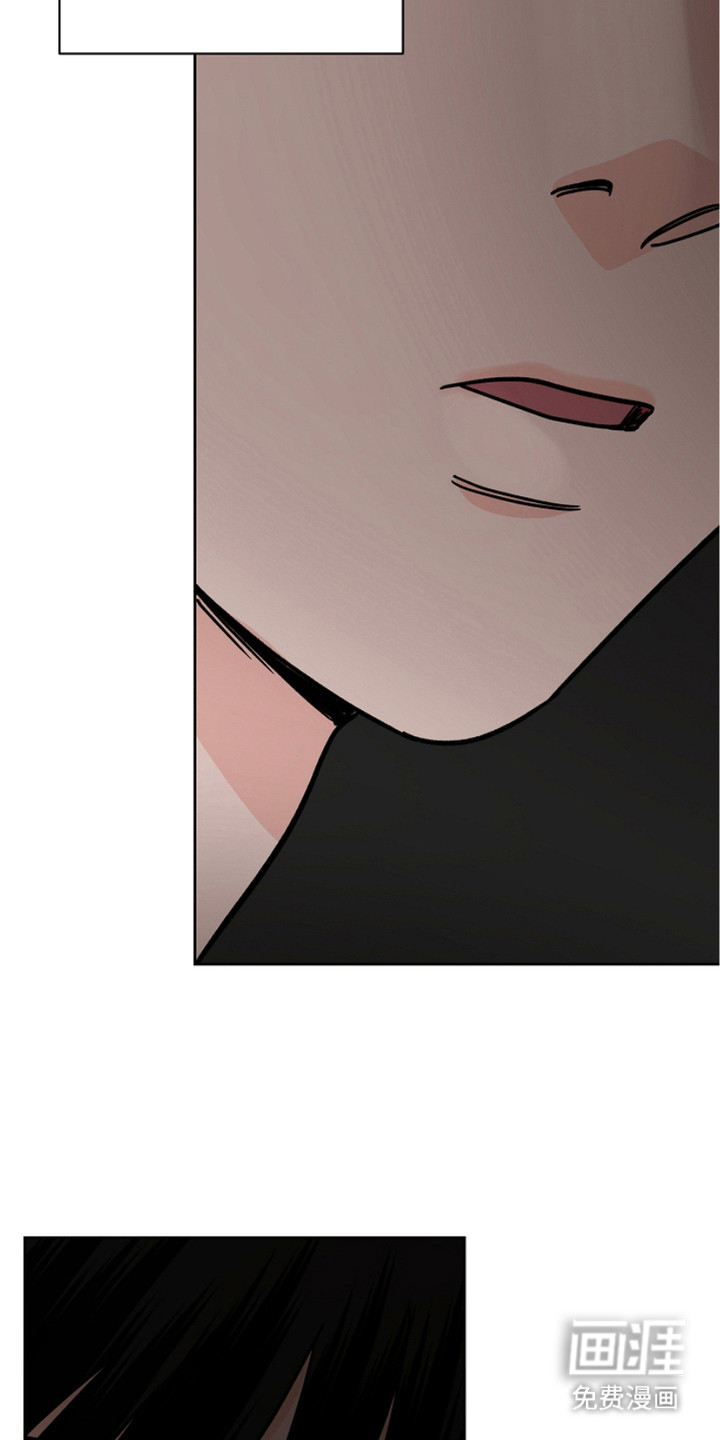 狩猎虎鲸 第29话 第19页