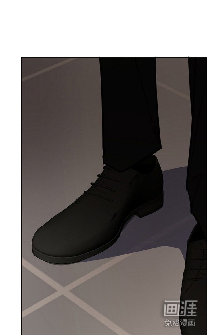 狩猎虎鲸 第29话 第27页