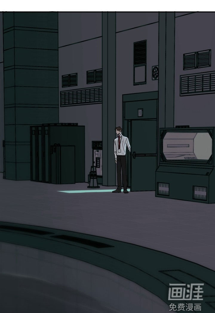 狩猎虎鲸 第30话 第9页