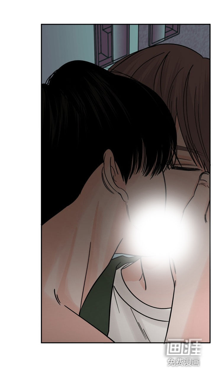 狩猎虎鲸 第30话 第19页