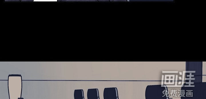 狩猎虎鲸 第32话 第10页