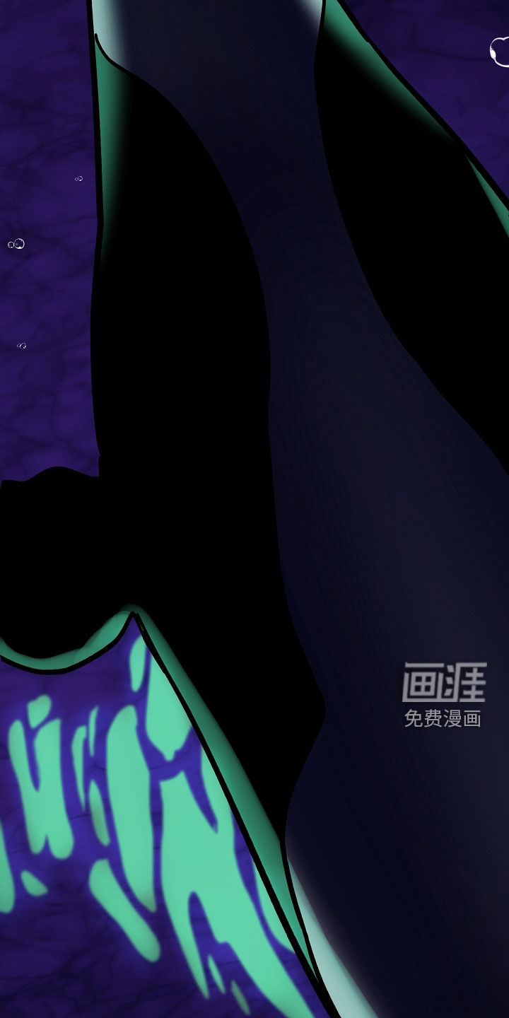 狩猎虎鲸 第35话 第26页