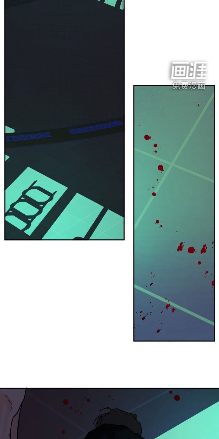 狩猎虎鲸 第36话 第17页