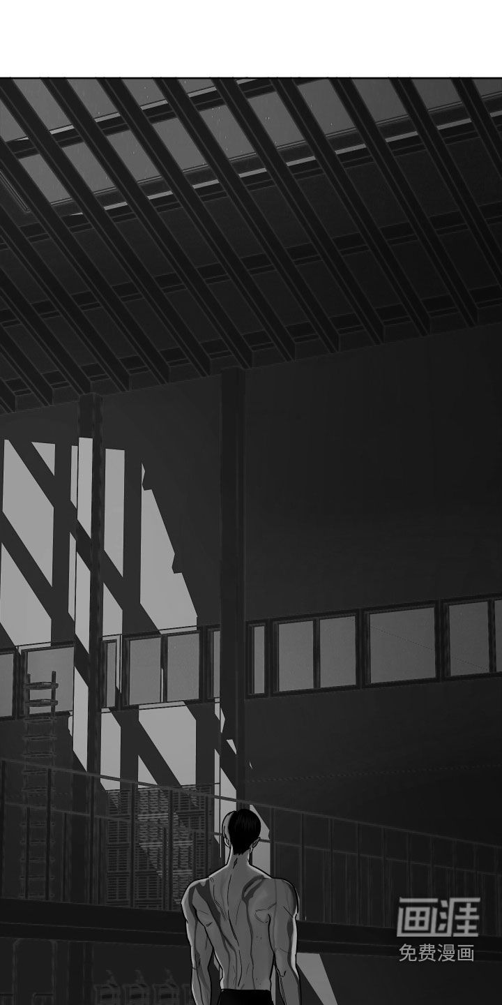 狩猎虎鲸 第38话 第0页