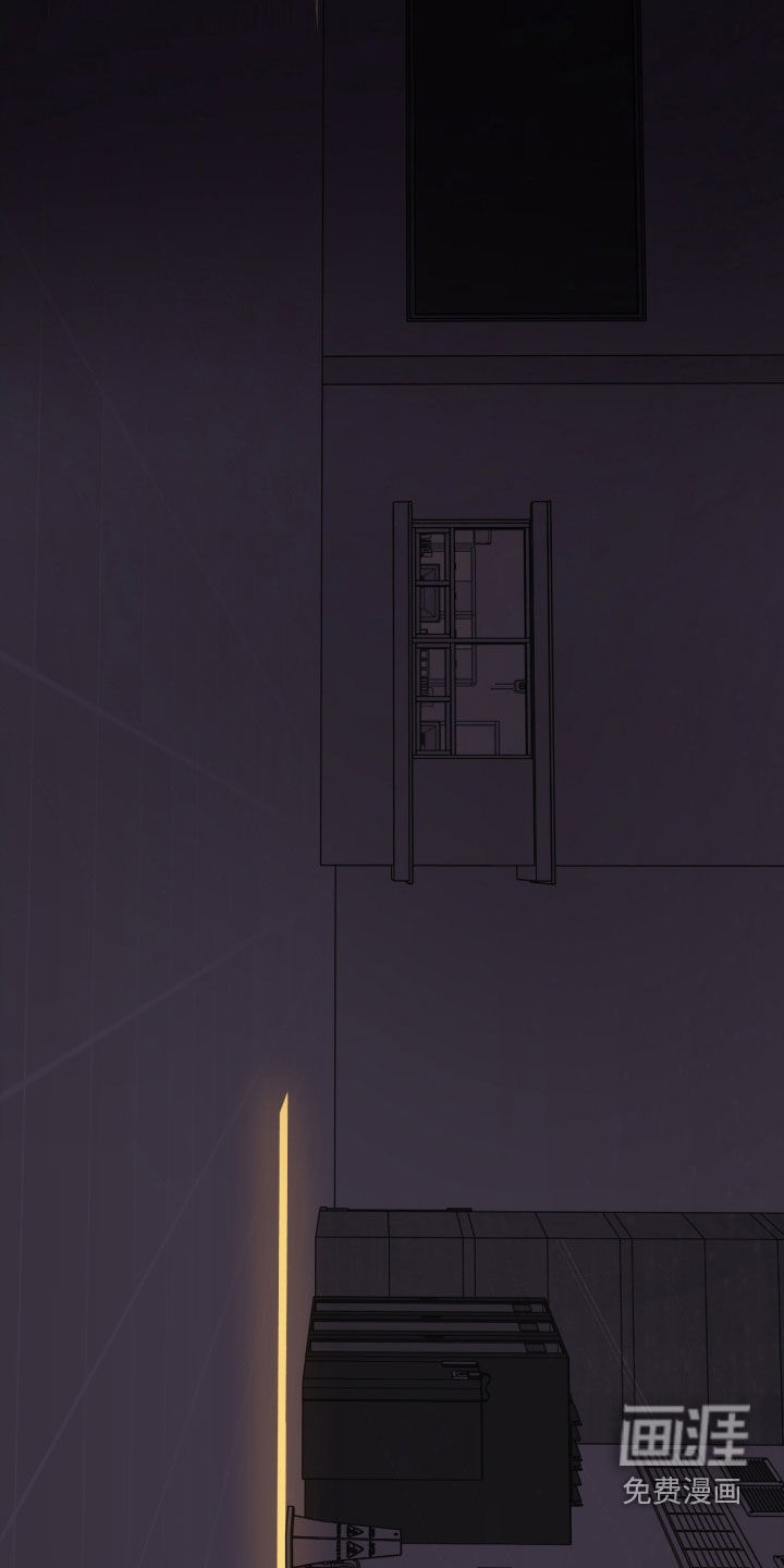 狩猎虎鲸 第38话 第11页