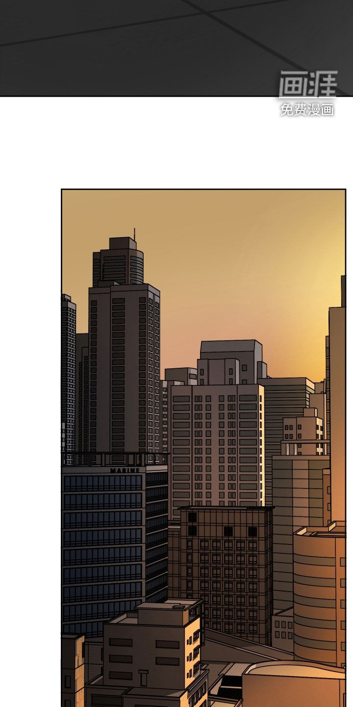 狩猎虎鲸 第38话 第25页