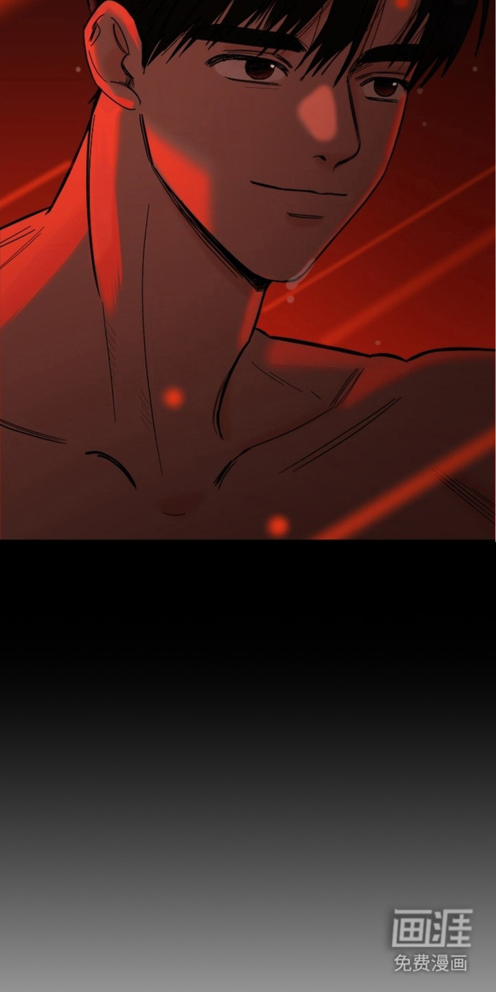 狩猎虎鲸 第4话 第11页