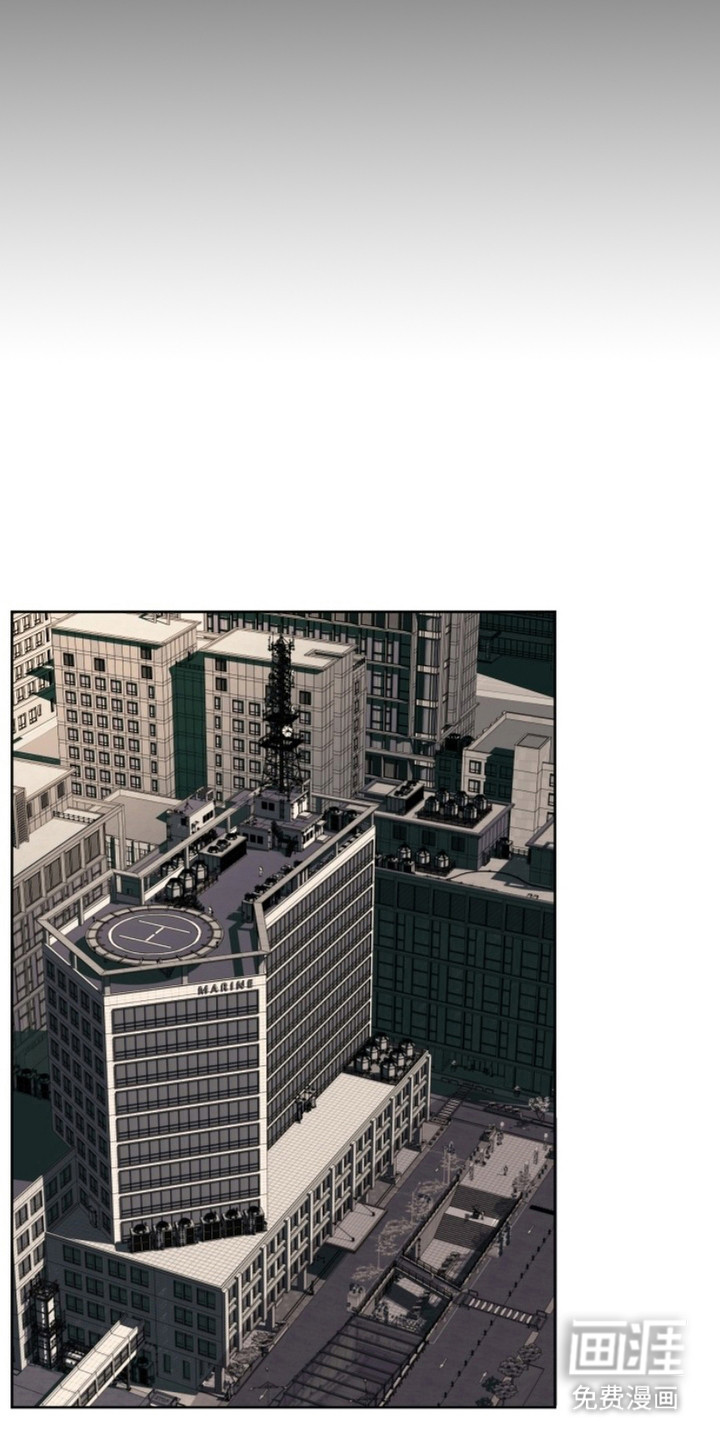 狩猎虎鲸 第4话 第12页