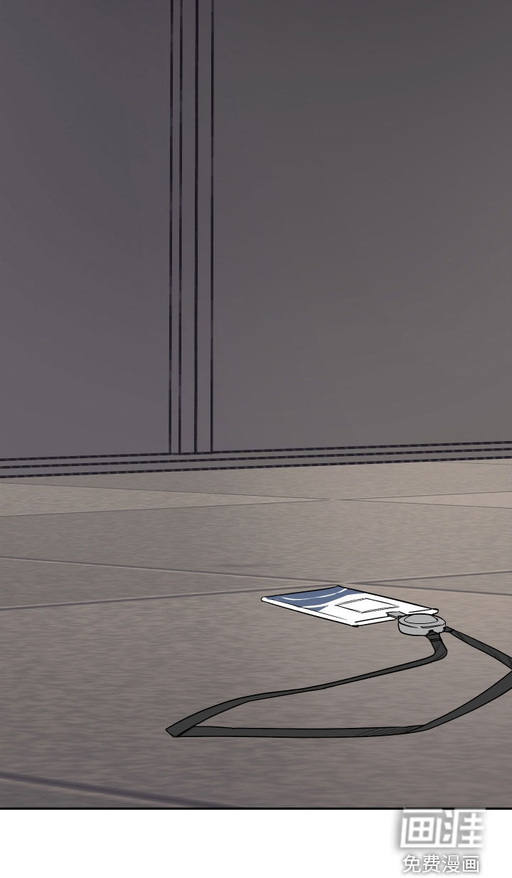 狩猎虎鲸 第40话 第19页