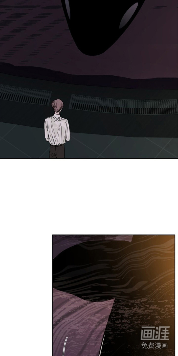 狩猎虎鲸 第6话 第20页