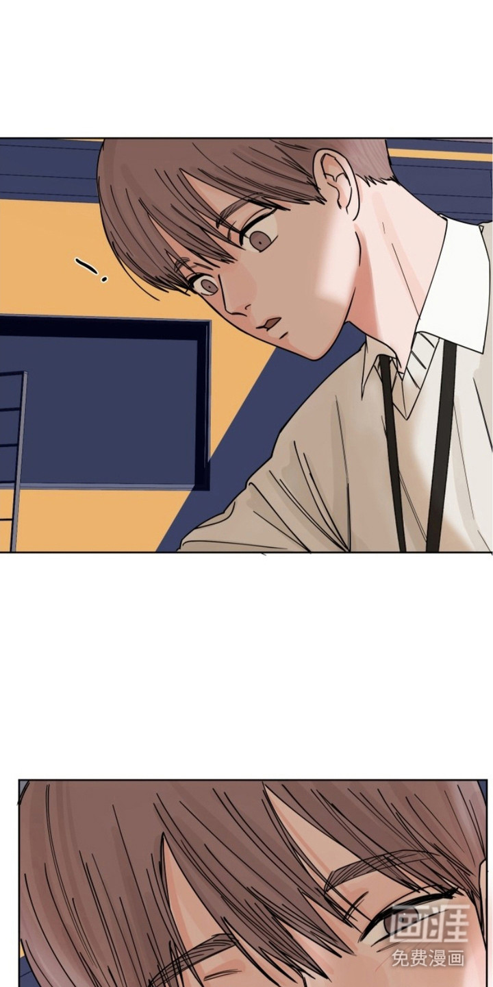 狩猎虎鲸 第7话 第17页