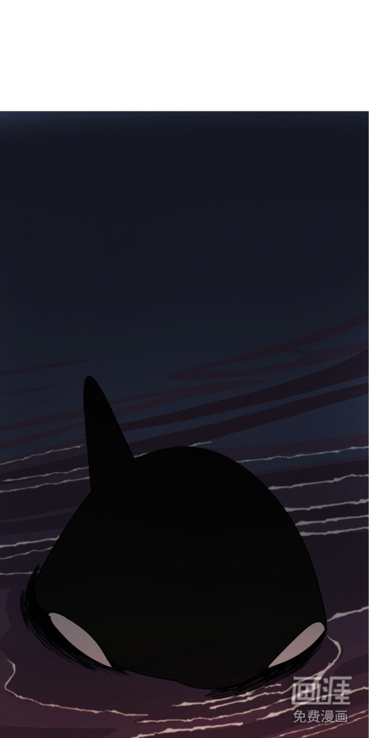 狩猎虎鲸 第7话 第24页