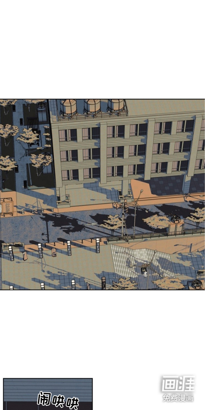 狩猎虎鲸 第8话 第0页