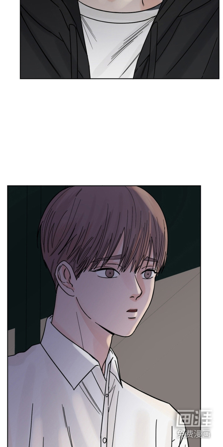 狩猎虎鲸 第9话 第18页