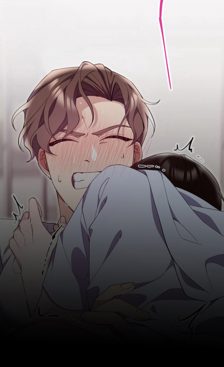 水色爱情 第2话 第18页