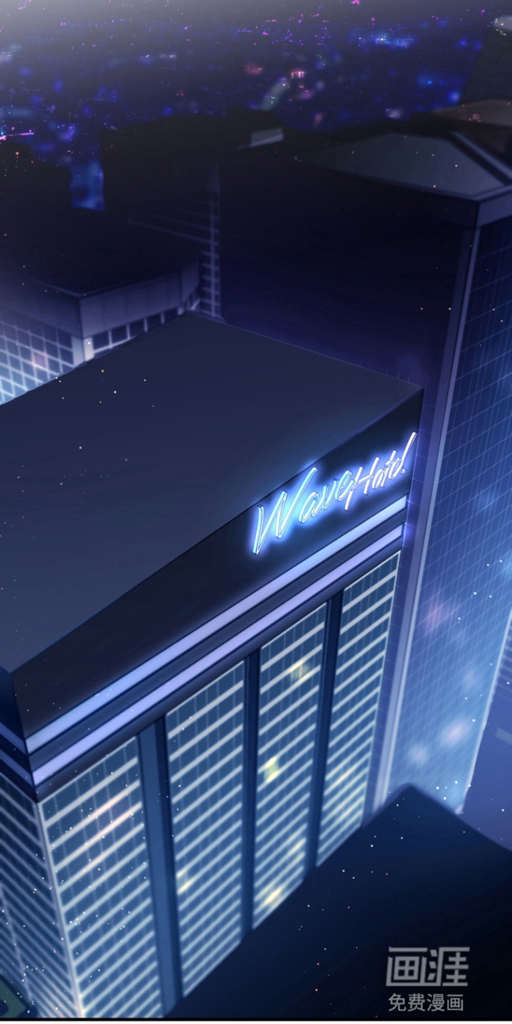 水色爱情 第4话 第14页