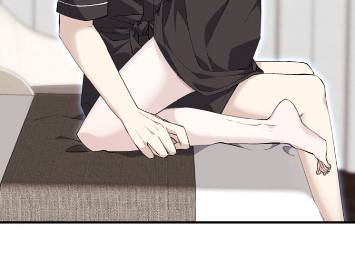 水色爱情 第4话 第22页