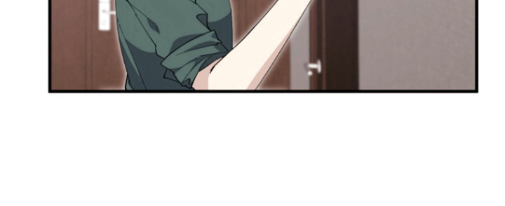 水色爱情 第5话 第12页