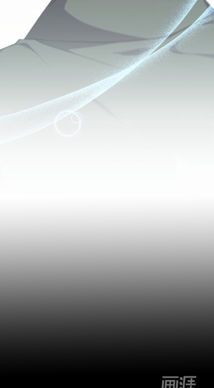 水色爱情 第5话 第25页