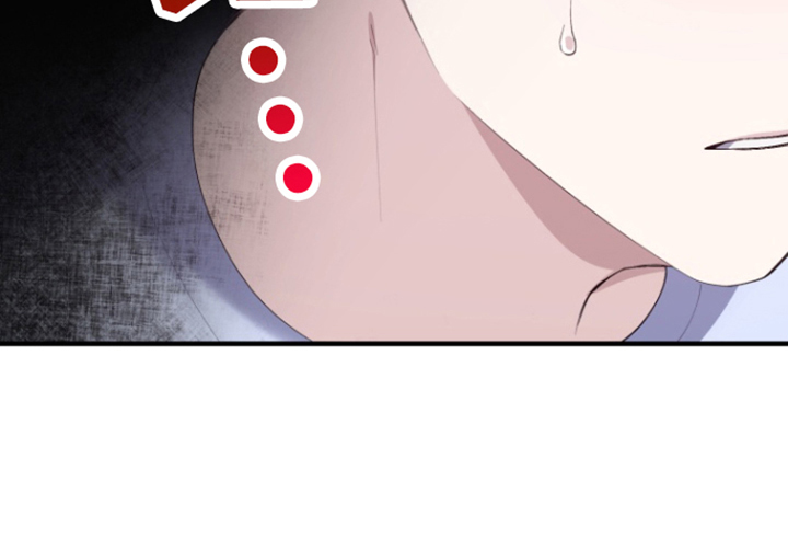 水色爱情 第8话 第18页