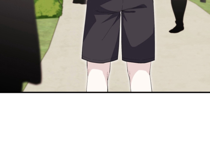 水色爱情 第9话 第16页