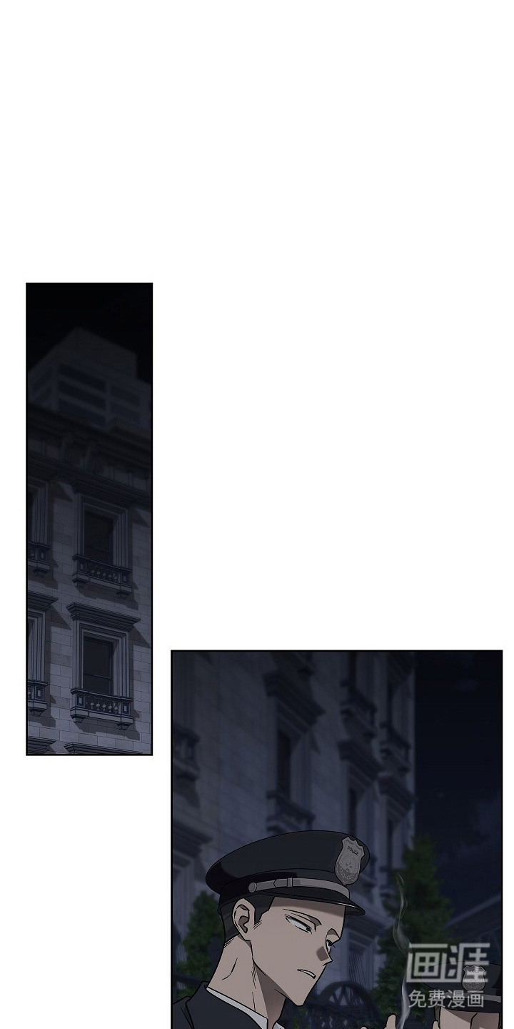 十九街凶案第13话图