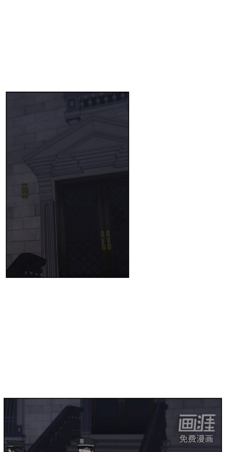 十九街凶案第8话图