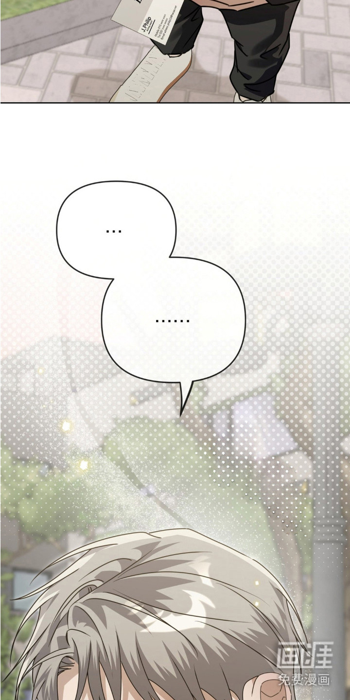 双向替身第10话图