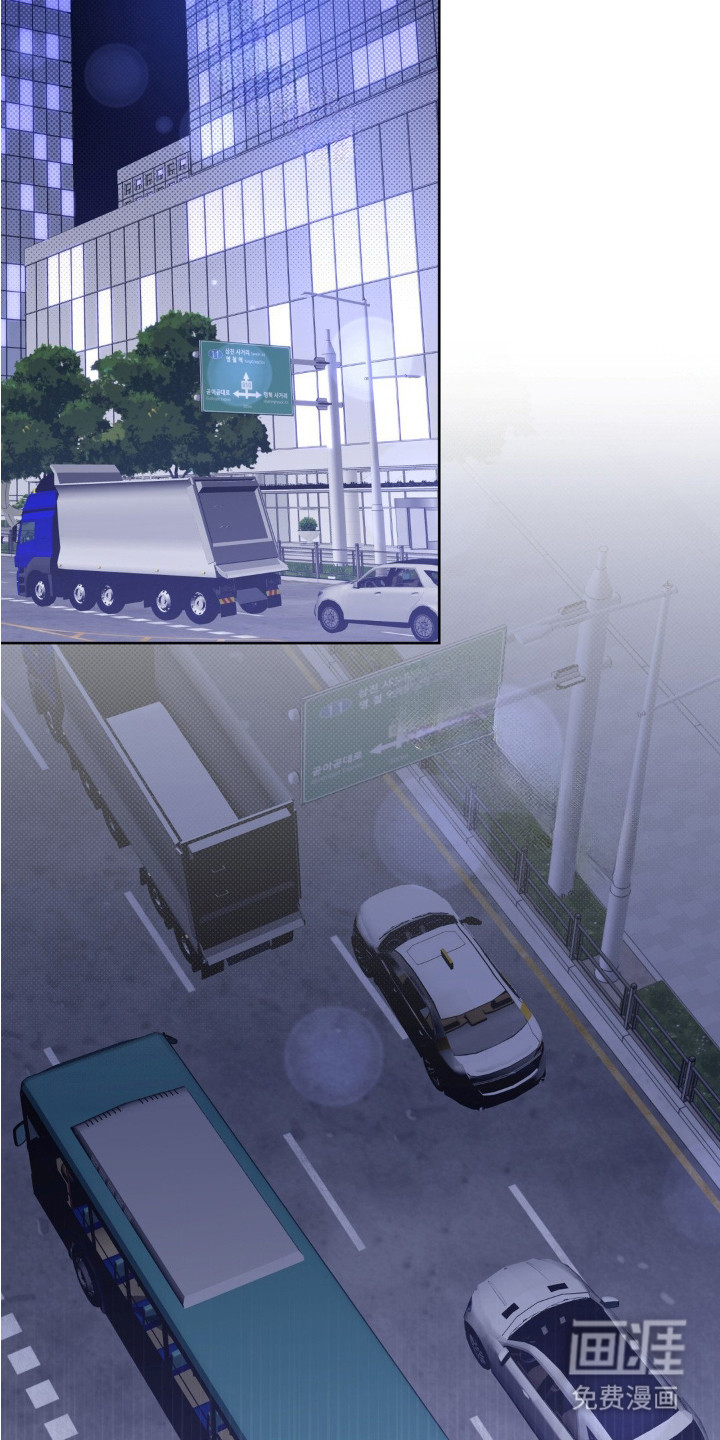 双向替身第11话图