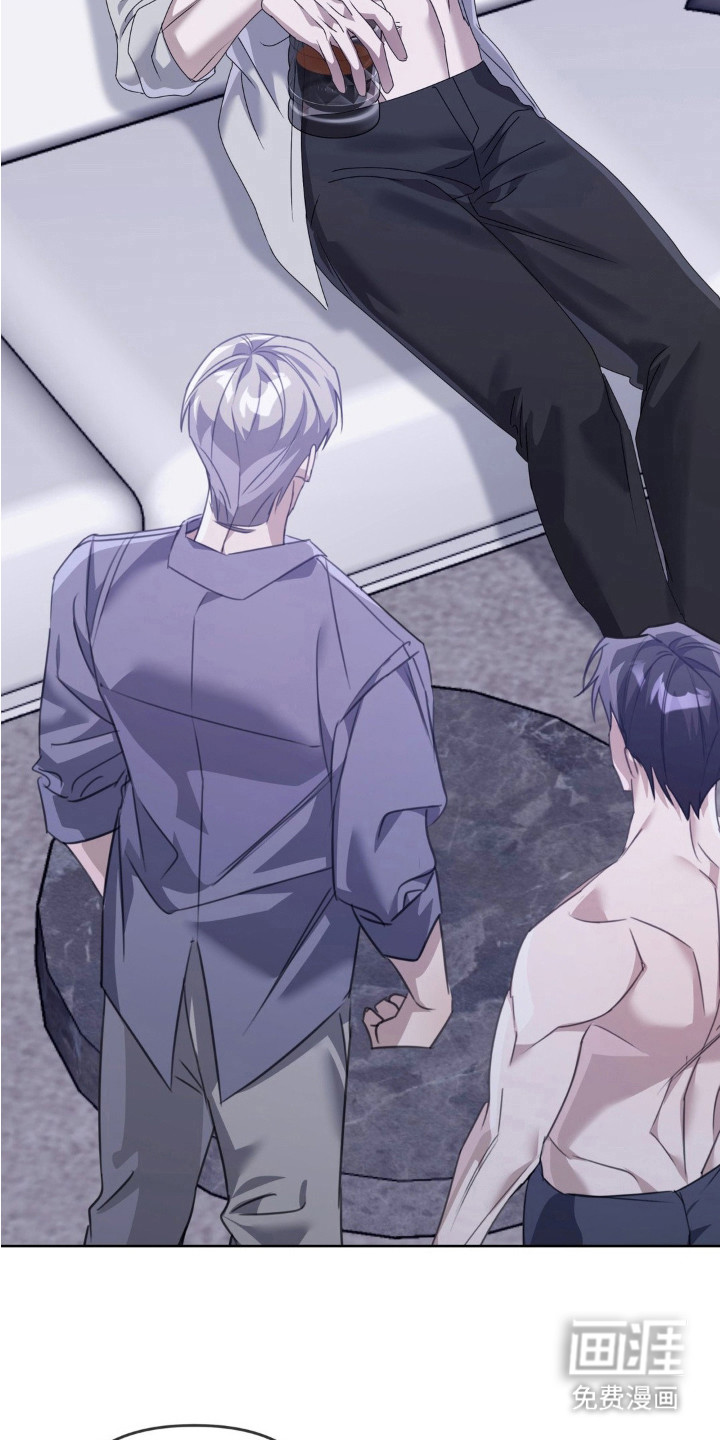 双向替身第12话图