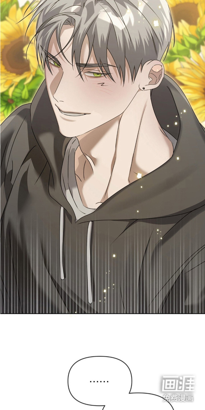 双向替身第12话图