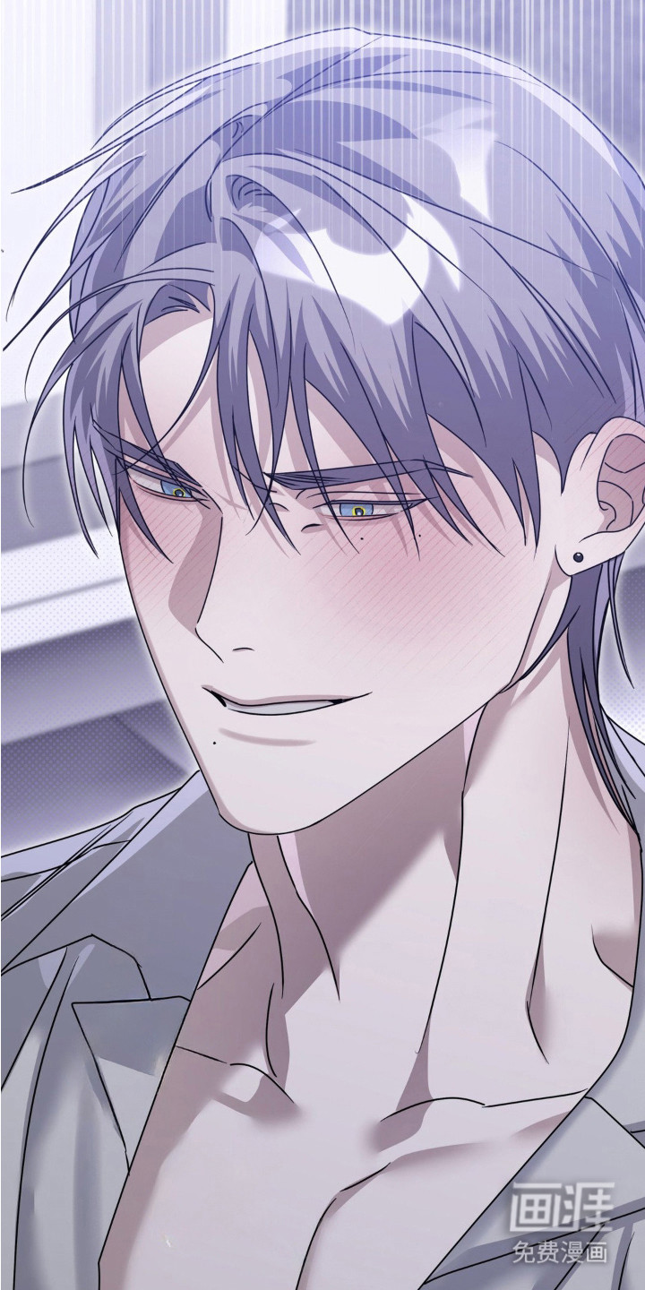 双向替身第12话图