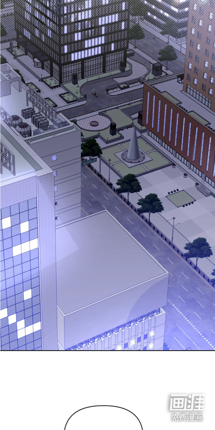 双向替身第13话图