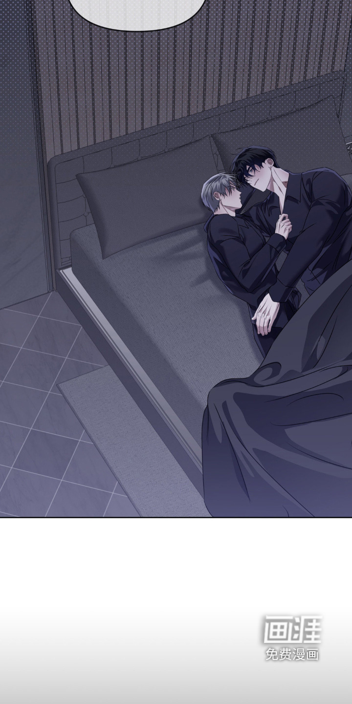 双向替身第15话图