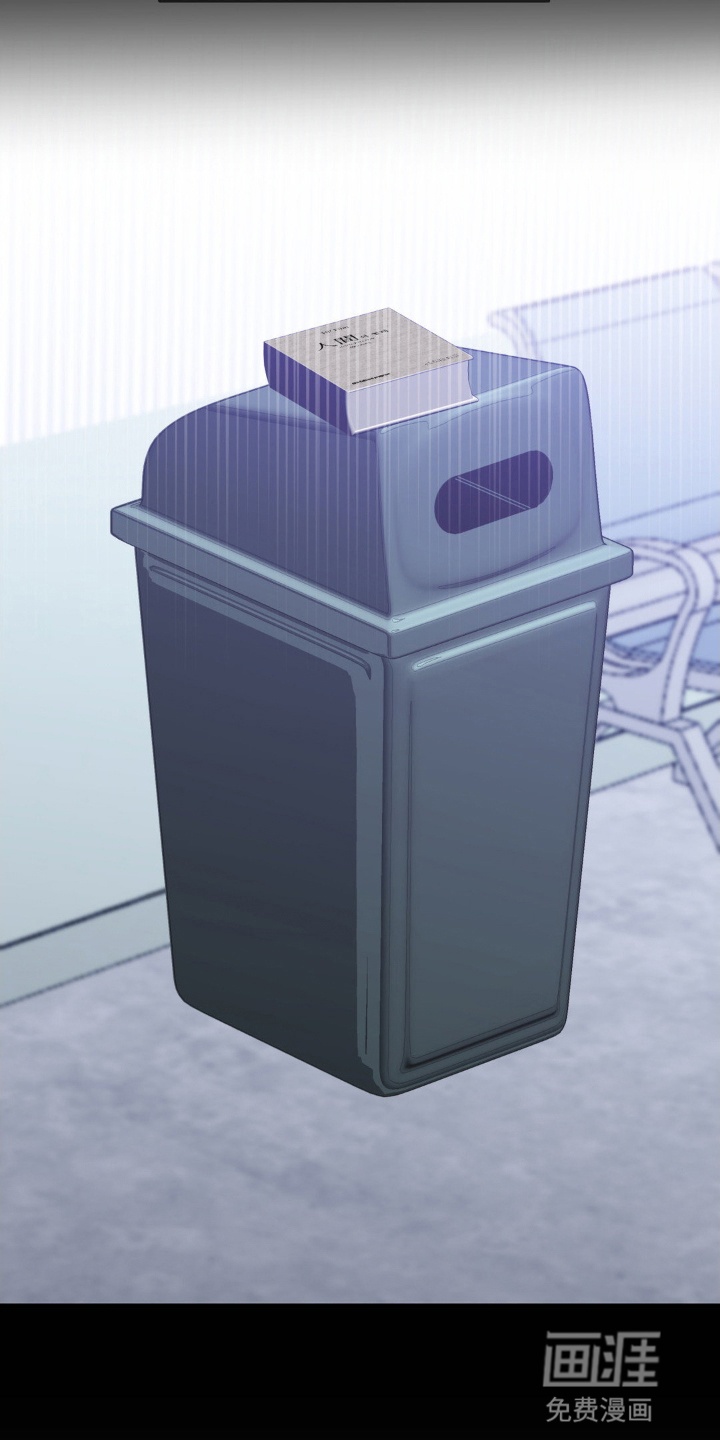 双向替身第2话图