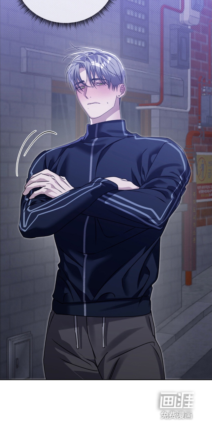 双向替身第2话图