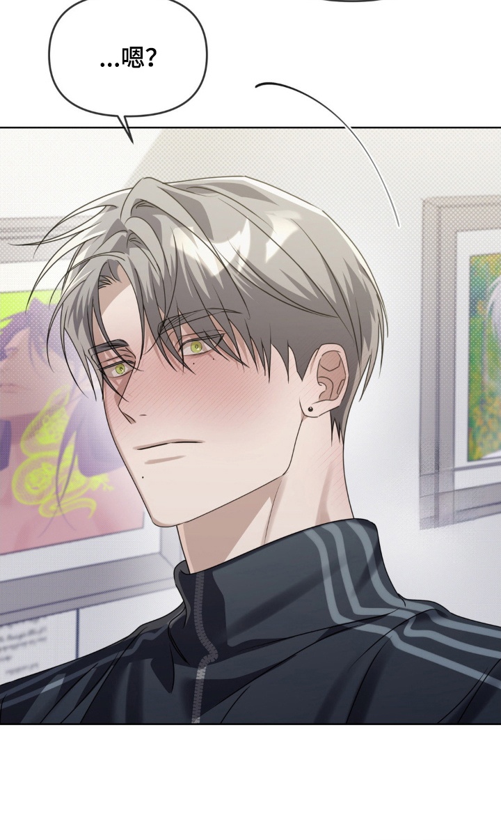 双向替身第2话图