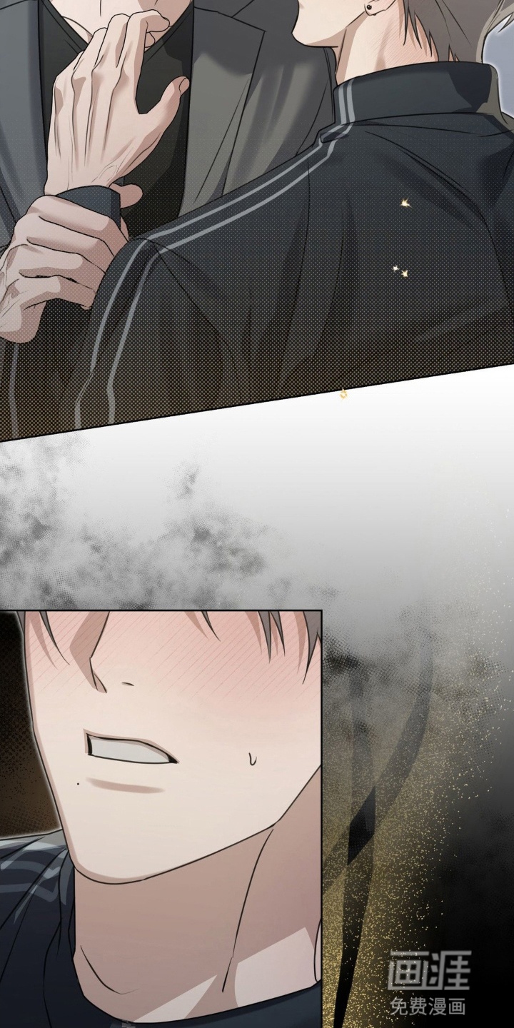 双向替身第3话图