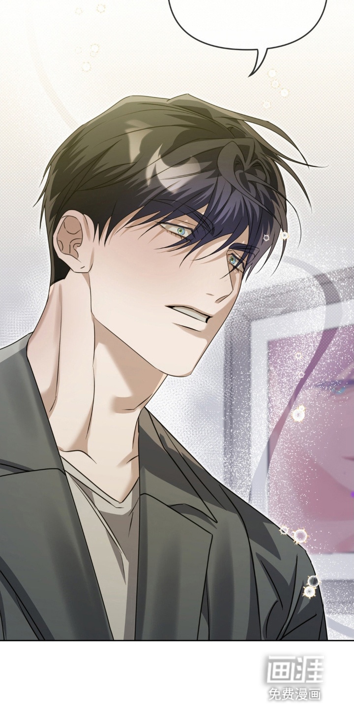 双向替身第3话图