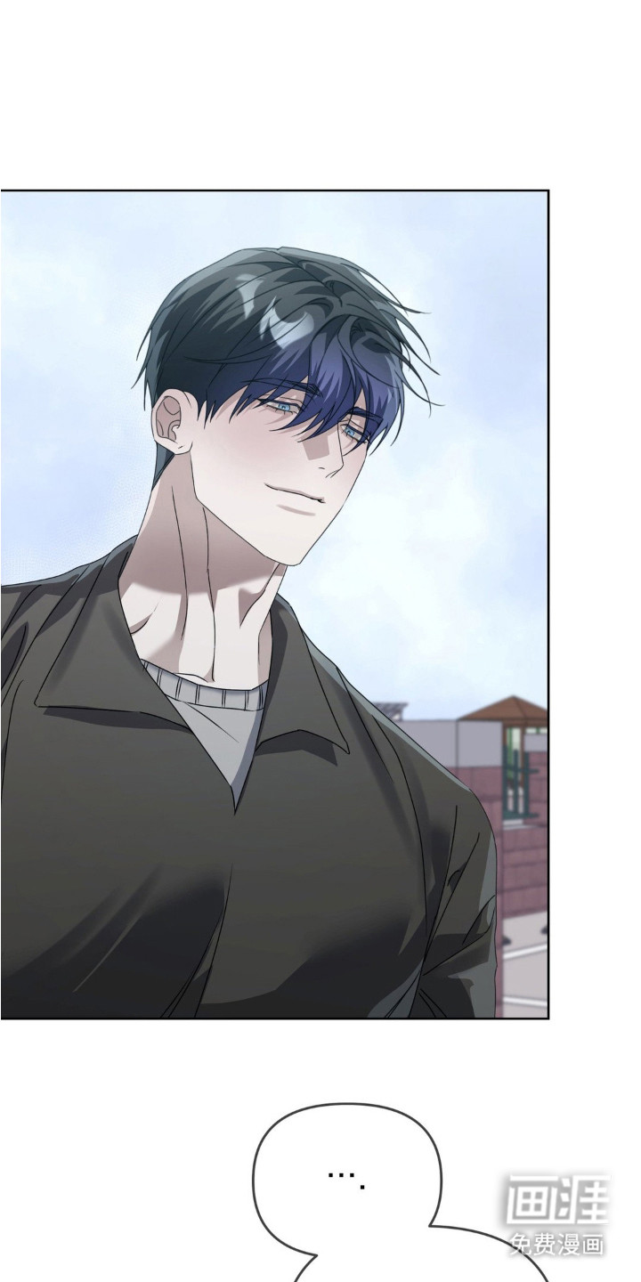 双向替身第4话图