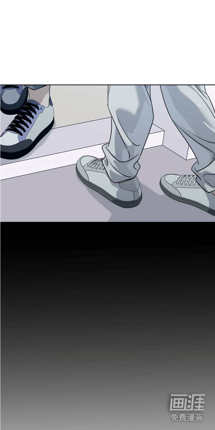 双向替身第5话图