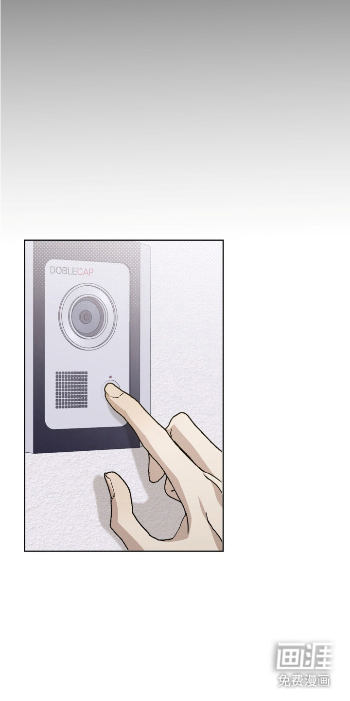 双向替身第5话图