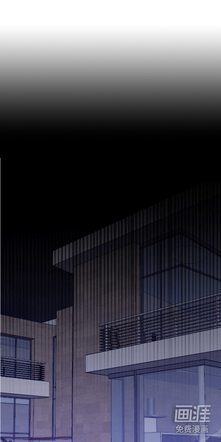 双向替身第6话图