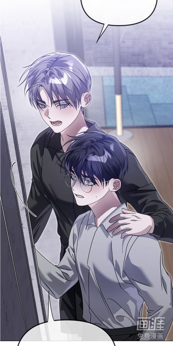 双向替身第6话图