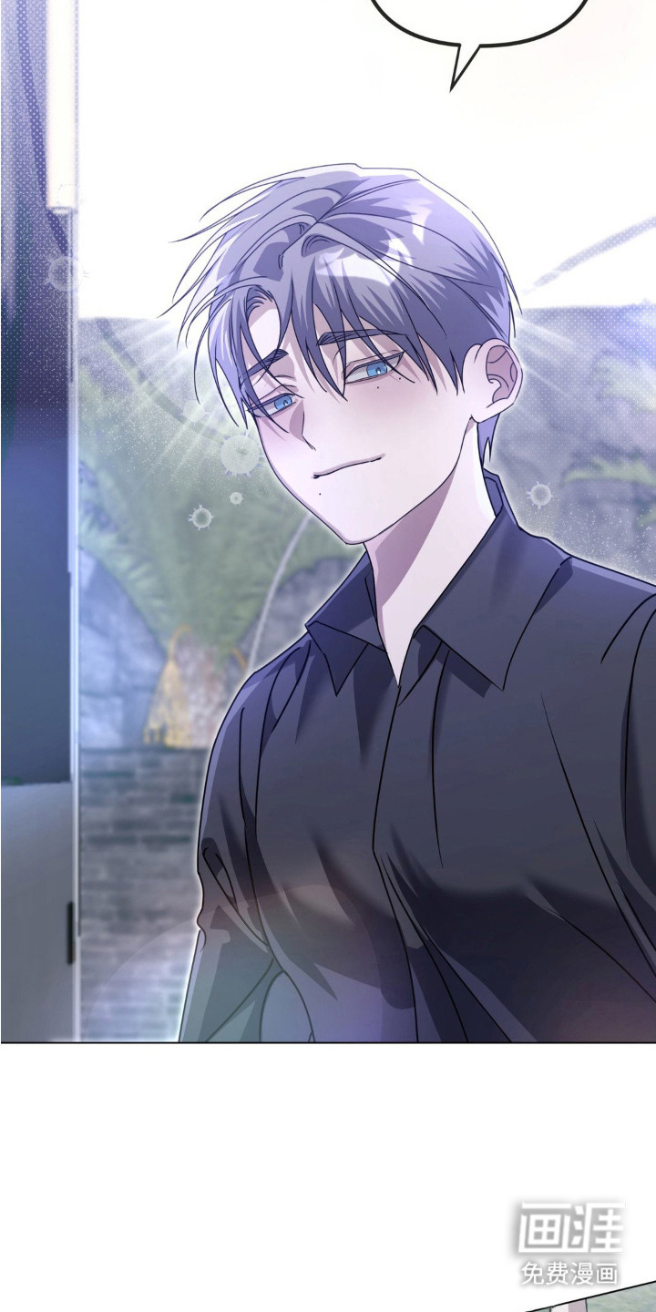 双向替身第6话图