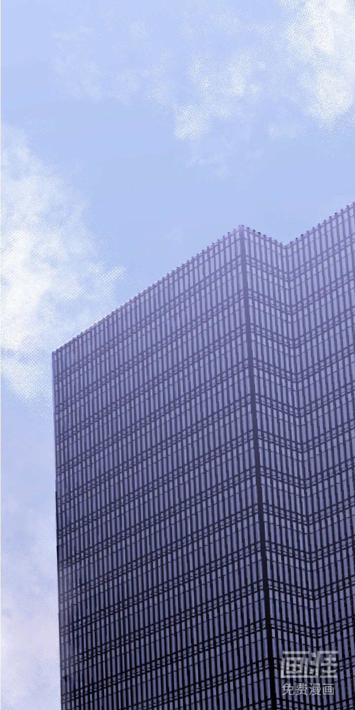 双向替身第9话图