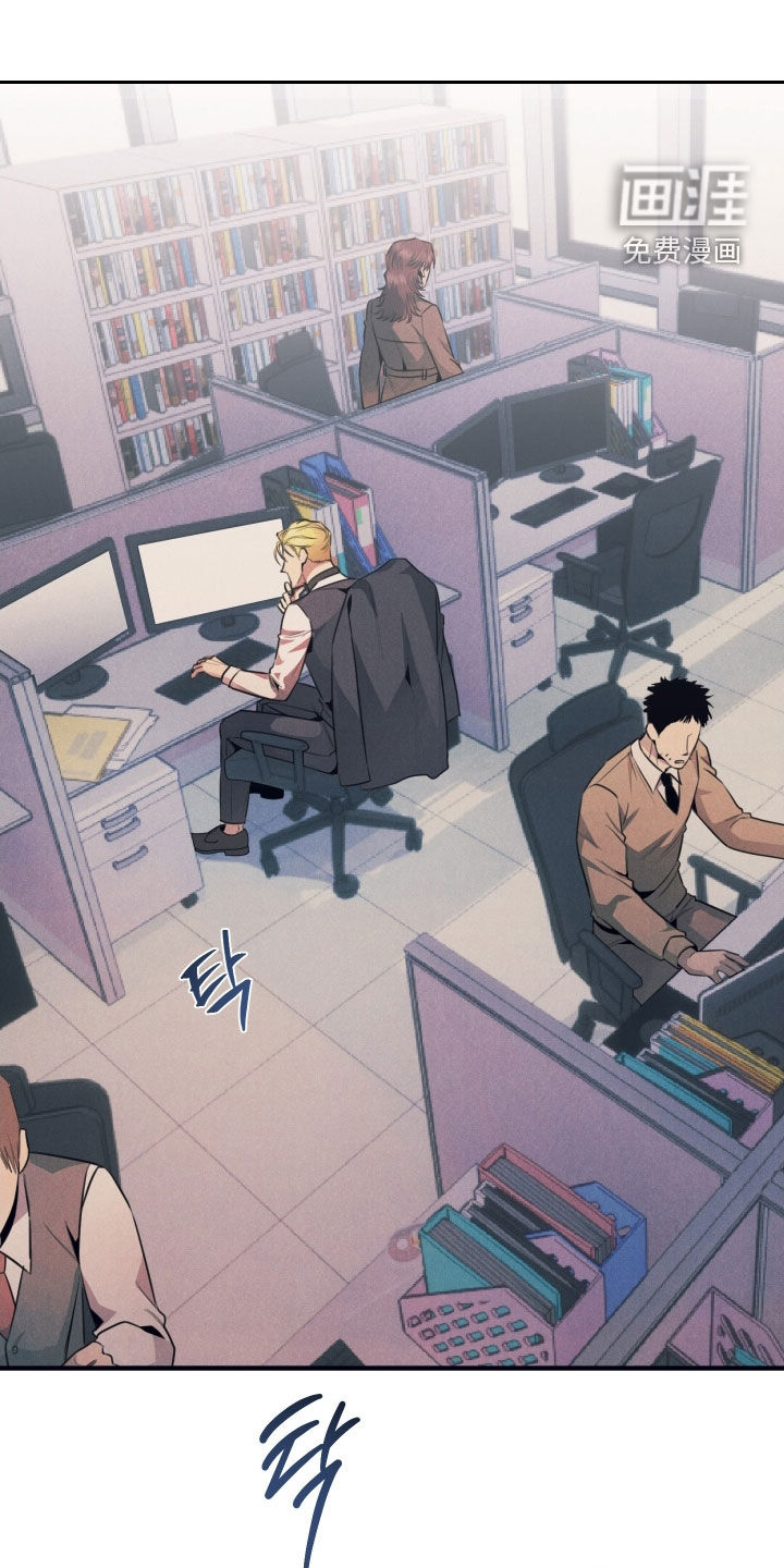 失格阿尔法第16话图